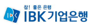 ibk